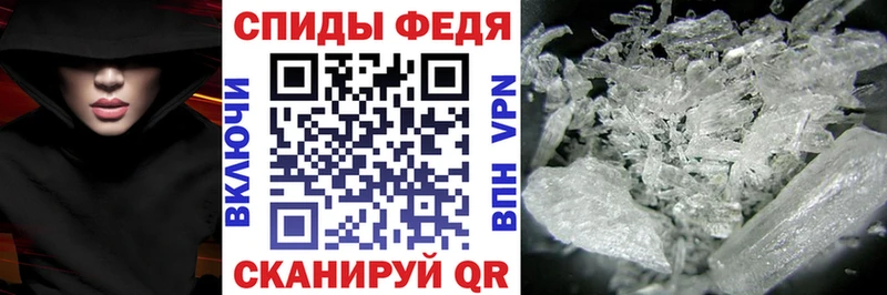 Амфетамин Premium Сухиничи