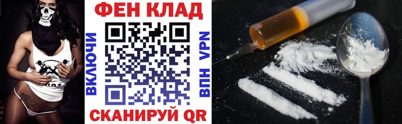 Купить закладки Сухиничи АМФЕТАМИН VHQ