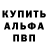 МЕТАДОН белоснежный Neli Turkanu