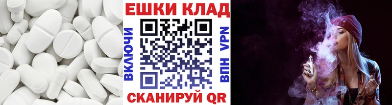Ecstasy 300 mg  Купить где  Сухиничи 