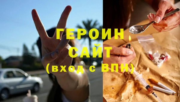 гашишное масло Лагань