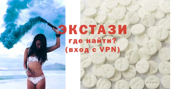 гашишное масло Лагань