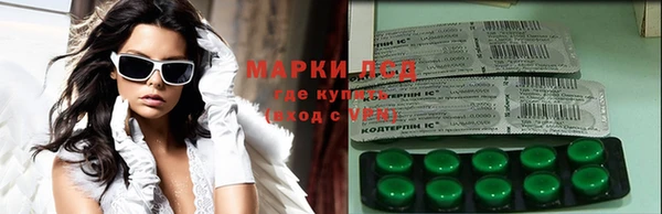 MDMA Premium VHQ Лабытнанги