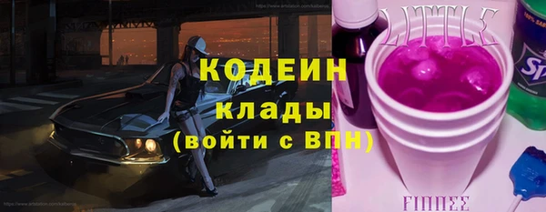 MDMA Premium VHQ Лабытнанги