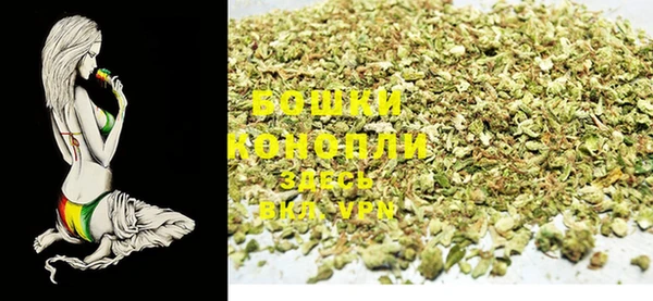 MDMA Premium VHQ Лабытнанги