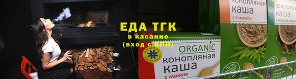 гашишное масло Лагань