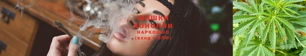 MDMA Premium VHQ Лабытнанги