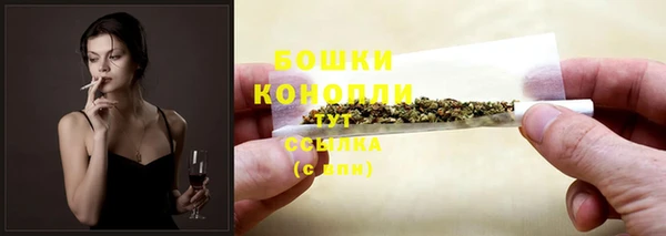 MDMA Premium VHQ Лабытнанги