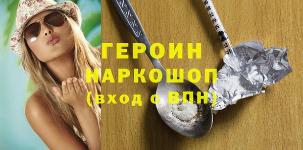 гашишное масло Лагань