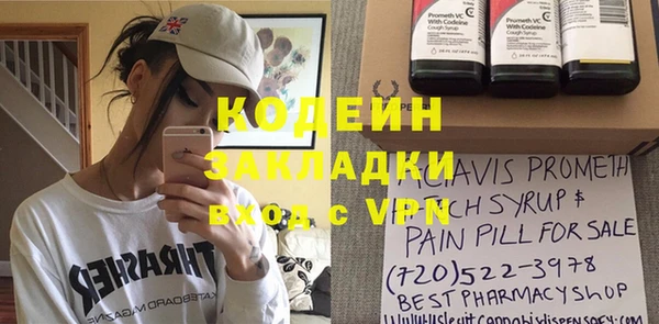MDMA Premium VHQ Лабытнанги