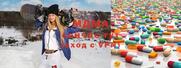 гашишное масло Лагань