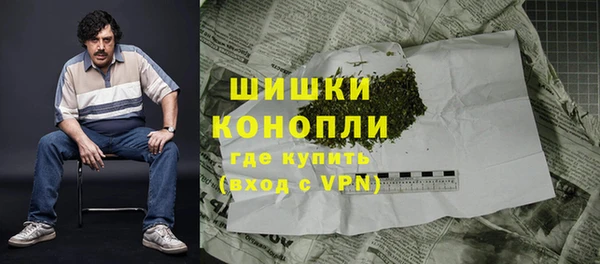 MDMA Premium VHQ Лабытнанги