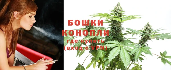 MDMA Premium VHQ Лабытнанги