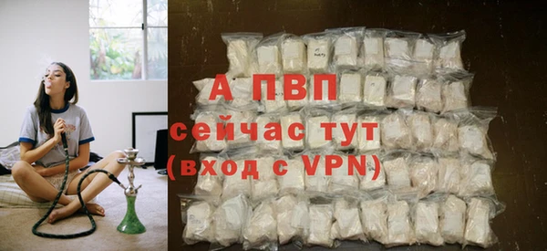 MDMA Premium VHQ Лабытнанги