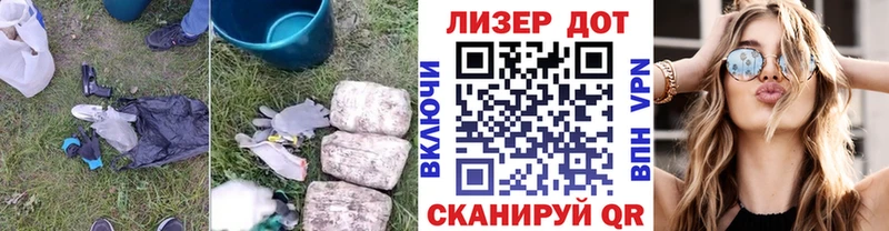 Лсд 25 экстази кислота  Купить закладки  Сухиничи 