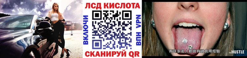 Марки NBOMe 1,5мг  Купить закладки  Сухиничи 
