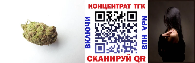 ТГК THC oil  Купить  Сухиничи 