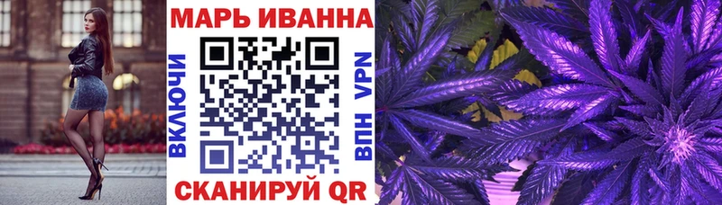 Бошки марихуана Bruce Banner  Купить  Сухиничи 